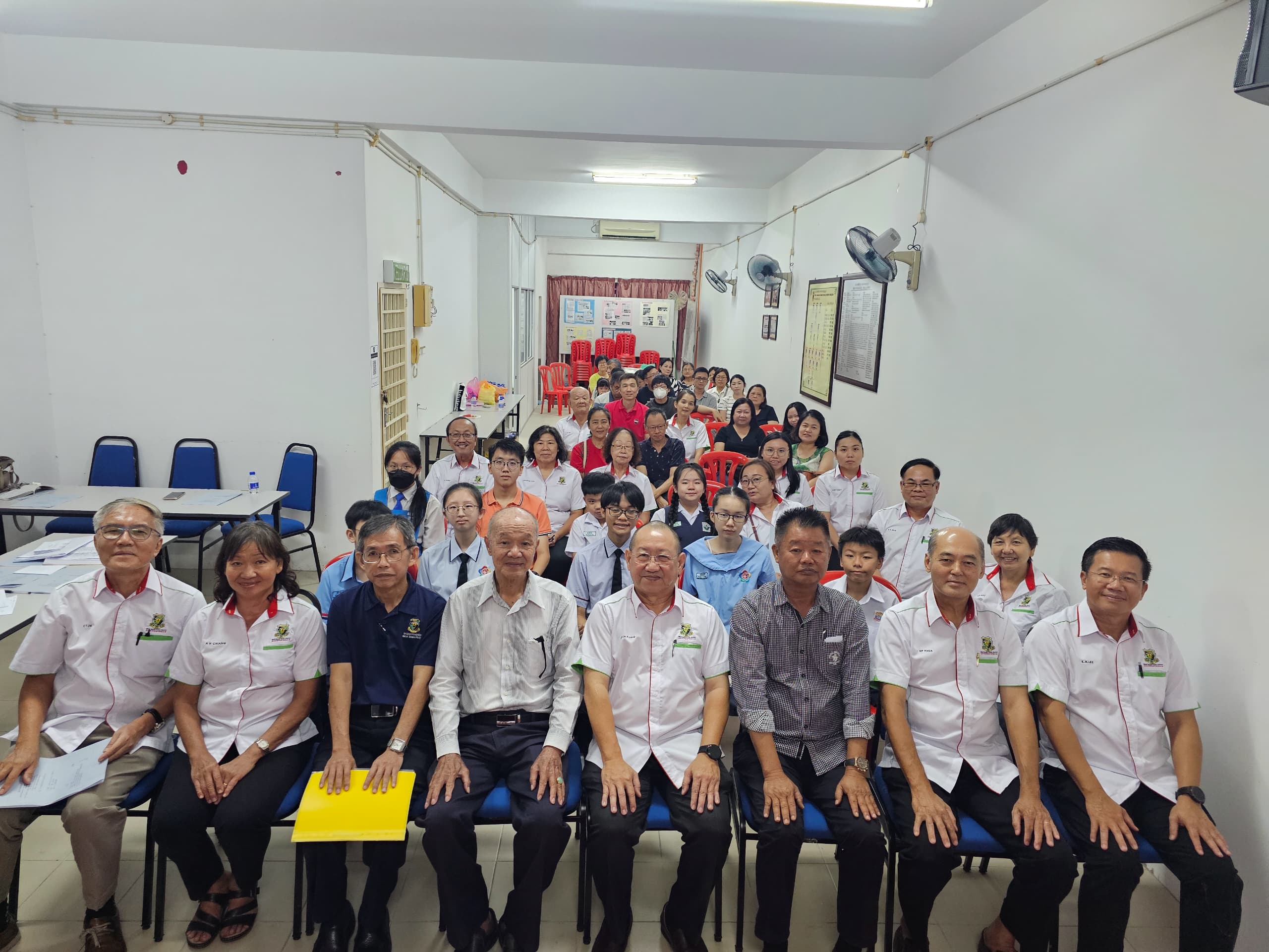 2024 年会员大会