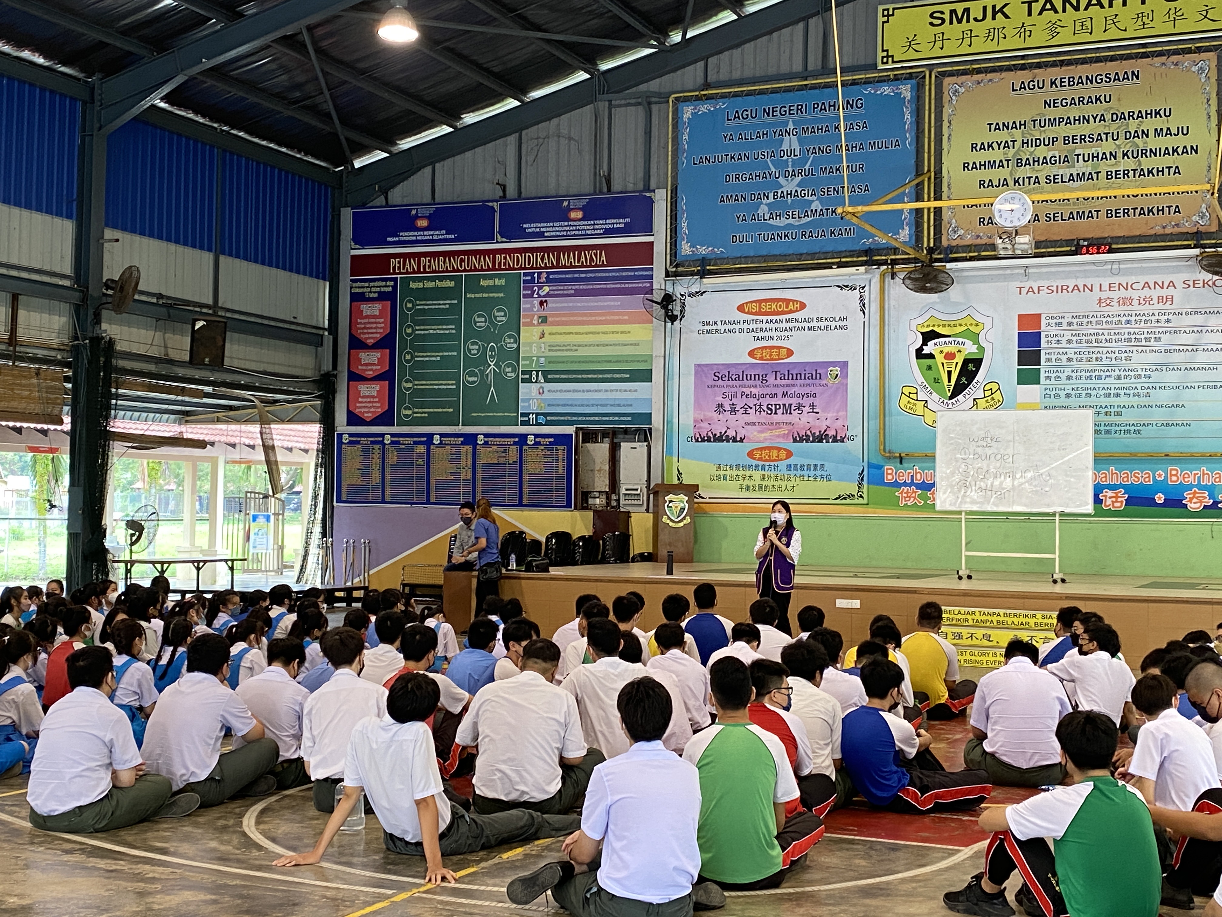 同学们用心的在听享 3