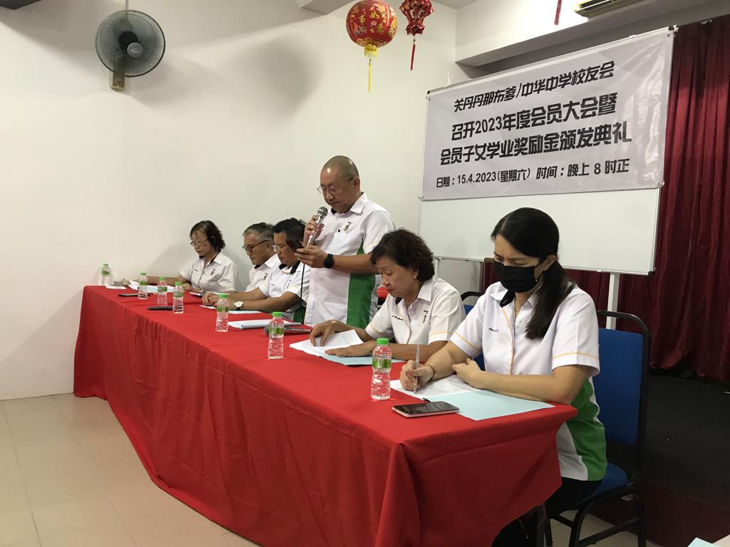 3 2023 会员大会-本会 主席冯运国市议员致辞