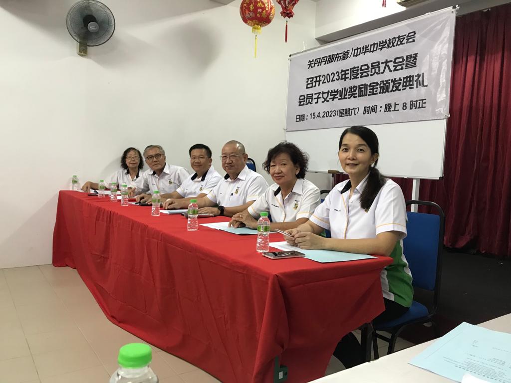 6 2023 会员大主桌 委员会成员 (2)