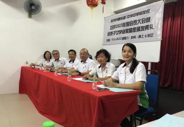 6 2023 会员大主桌 委员会成员 (2)