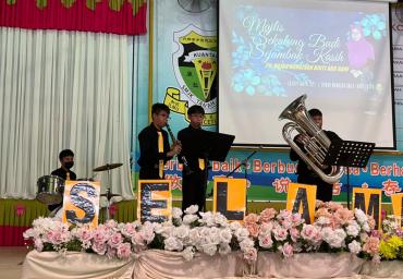 20220915 校友会出席母校人文科长荣休会