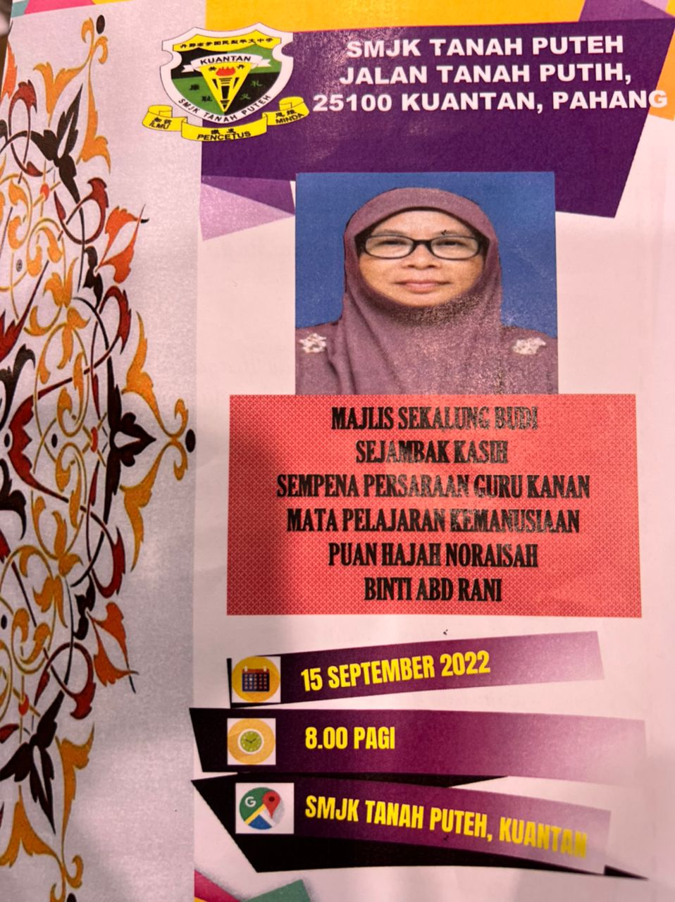 1 Puan Hajah Noraisah