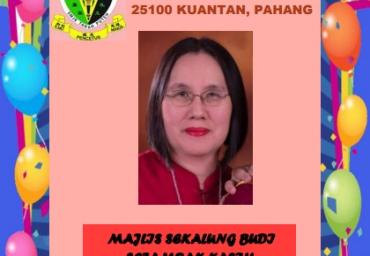 20220923 校友会出席母校Puan Woo Bu Suan GPK Pentadbiran荣休会